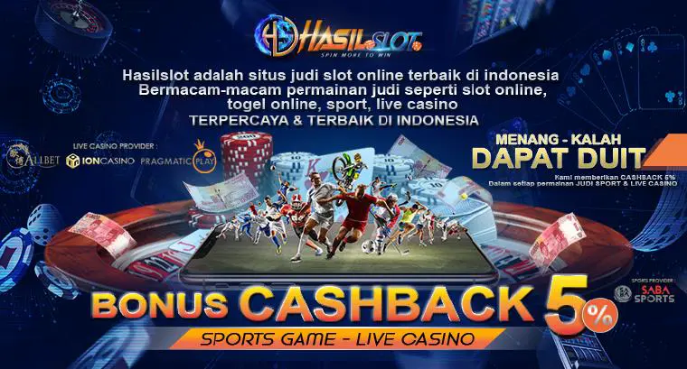 bonus cashback